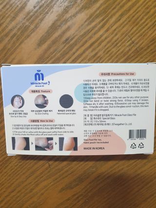 행복님이 올린 리뷰 사진 2