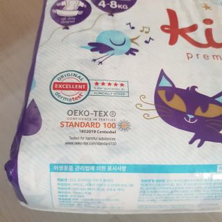 하트맘님이 올린 리뷰 사진 2