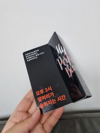 베띠님이 올린 리뷰 사진 3