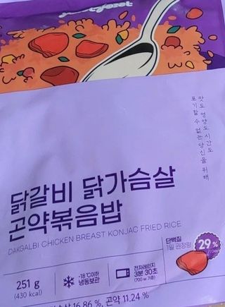 황금나무님이 올린 리뷰 사진 2