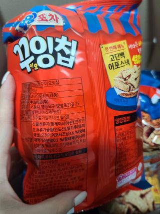 응디니님이 올린 리뷰 사진 2