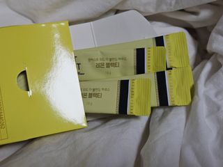 [몽베스트] 위드 더 블랜딩 하우스 _ 버라이어티팩 — 5점을 준 리뷰어가 2024년 1월 올린 사용 사진
