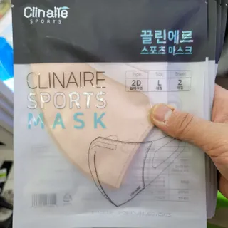 끌린에르 스포츠 귀편한 새부리형 마스크 (뉴컬러포함) — 5점을 준 리뷰어가 2022년 5월 올린 사용 사진