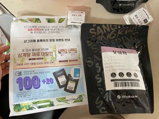 shsh74님이 올린 리뷰 사진 1