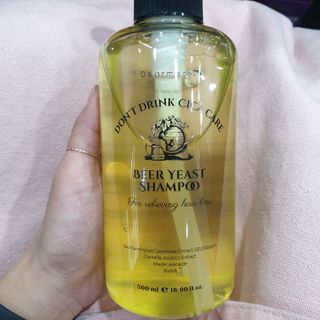 디어미어 맥주효모 샴푸 500ml — 5점을 준 리뷰어가 2022년 8월 올린 사용 사진