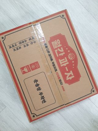 힝구님이 올린 리뷰 사진 1