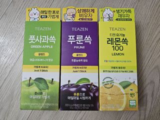 보라보라해님이 올린 리뷰 사진 2