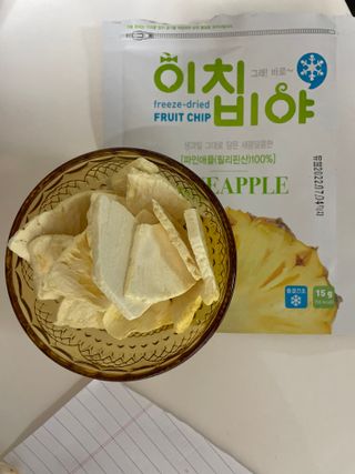 동결건조 과일칩 이치비야 4종 set — 4.5점을 준 리뷰어가 2021년 9월 올린 사용 사진