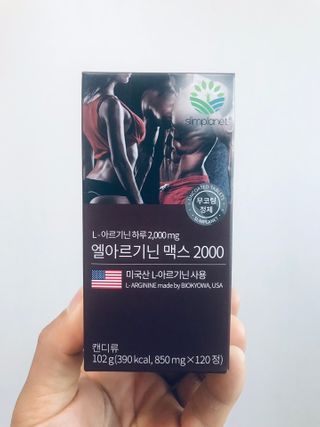 JIN9님이 올린 리뷰 사진 2