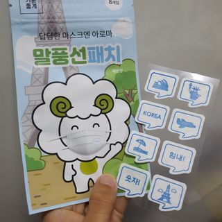 쩡아님이 올린 리뷰 사진 3