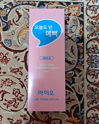 IO 아이오 오늘도 넌 예뻐 - 데일리딥 클렌징폼 — 5점을 준 리뷰어가 2021년 2월 올린 사용 사진