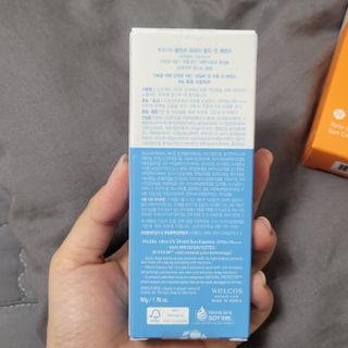 [후르디아] 혼합자차 선 에센스+톤업 선크림 2종 — 5점을 준 리뷰어가 2021년 5월 올린 사용 사진