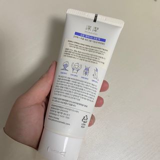 ㅎ하니ㅎ님이 올린 리뷰 사진 2