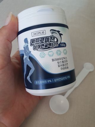 잭슨쓰님이 올린 리뷰 사진 2