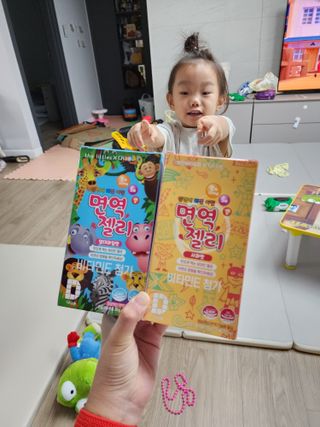 다나음 셀렌에 빠진 아연면역젤리 열대과일맛+사과맛 — 3점을 준 리뷰어가 2023년 8월 올린 사용 사진