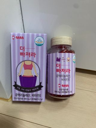 짱아언니님이 올린 리뷰 사진 2