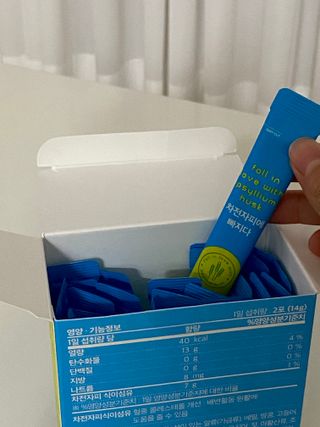 메디포스트 모비타 바디코드 식이섬유 차전자피에 빠지다 30포 — 4.5점을 준 리뷰어가 2022년 12월 올린 사용 사진
