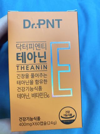 [Dr.PNT] 스트레스로 인한 긴장 OUT! 닥터피엔티 테아닌 — 5점을 준 리뷰어가 2023년 1월 올린 사용 사진