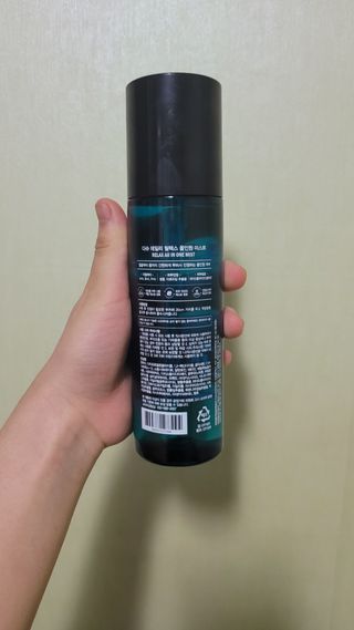 다슈코리아 다슈 데일리 릴렉스 올인원 바디미스트 200ml — 4점을 준 리뷰어가 2021년 2월 올린 사용 사진