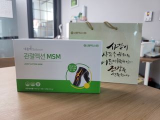 서울약사신협_내몸애발란스관절액션MSM_850mg x 90정 — 5점을 준 리뷰어가 2021년 3월 올린 사용 사진