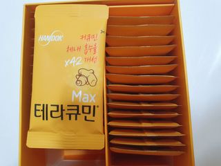 핑키냥이님이 올린 리뷰 사진 2