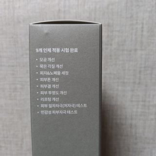 까칠mini님이 올린 리뷰 사진 2