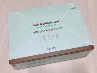 아므_이너뷰티 라이트 앤 딜라이트 밀 민트 초코 — 5점을 준 리뷰어가 2021년 7월 올린 사용 사진