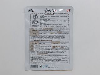 달찌님이 올린 리뷰 사진 3