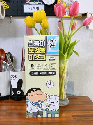유타미양님이 올린 리뷰 사진 3
