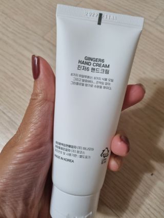 귀요미두공주맘님이 올린 리뷰 사진 3