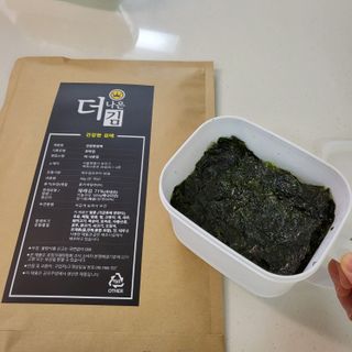 tomaya1004님이 올린 리뷰 사진 3