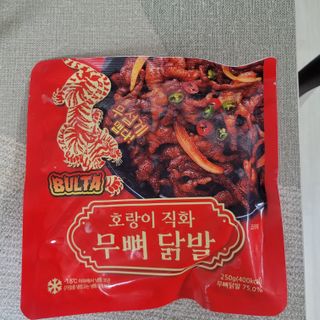 베리오사님이 올린 리뷰 사진 1