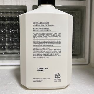 리아님이 올린 리뷰 사진 2