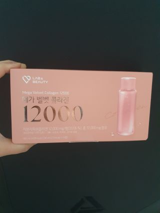 랩앤뷰티 메가 벨벳 콜라겐 12000 — 5점을 준 리뷰어가 2021년 5월 올린 사용 사진