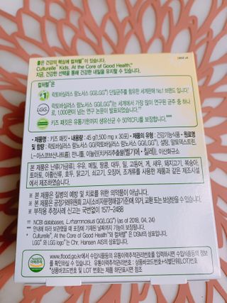 준혁맘님이 올린 리뷰 사진 2