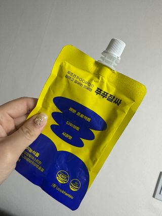 제림님이 올린 리뷰 사진 1