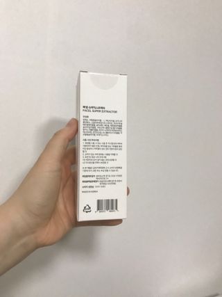 럽티네버님이 올린 리뷰 사진 2