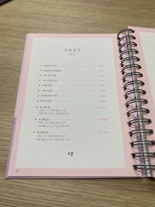박윤솔님이 올린 리뷰 사진 2