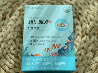 사남매맘님이 올린 리뷰 사진 4