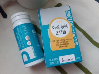 메디타민 인체유래 비피더스 포스트 프로바이오틱스 — 5점을 준 리뷰어가 2021년 5월 올린 사용 사진