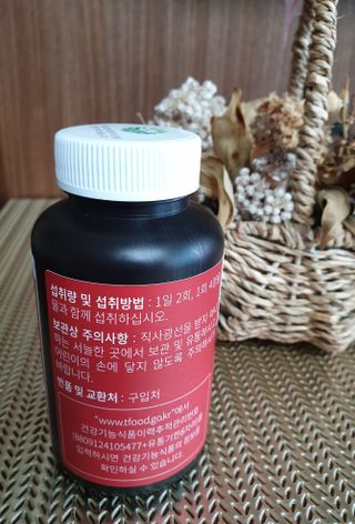 슬림플래닛 트리플슬림 다이어트 — 5점을 준 리뷰어가 2021년 8월 올린 사용 사진