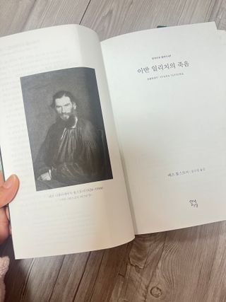 쿠키러너님이 올린 리뷰 사진 4