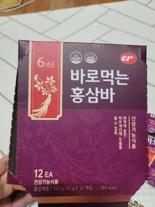 두부님이 올린 리뷰 사진 3
