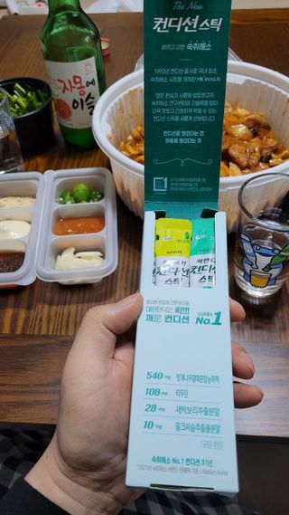 장건우님이 올린 리뷰 사진 1