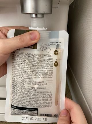 클린24시간 베지밀키웨이 감자 쉐이크 1세트 (5개) — 5점을 준 리뷰어가 2023년 1월 올린 사용 사진