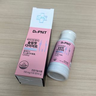 닥터피엔티 [Dr.PNT] 하루 2알로 건강한 다이어트! 한겨울에도 체지방만 쏙~ 슬림핏 다이어트 — 5점을 준 리뷰어가 2023년 3월 올린 사용 사진