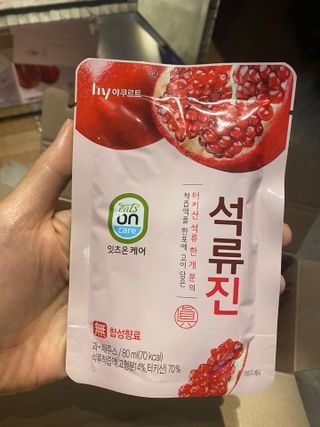 리디아은서님이 올린 리뷰 사진 1