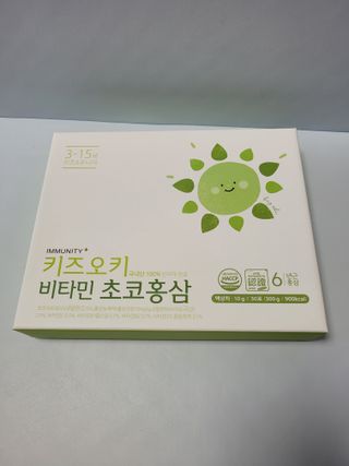 쭈니콩이맘님이 올린 리뷰 사진 1