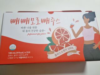 구구자매mom님이 올린 리뷰 사진 1