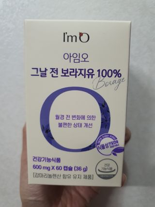 호호엄마님이 올린 리뷰 사진 1